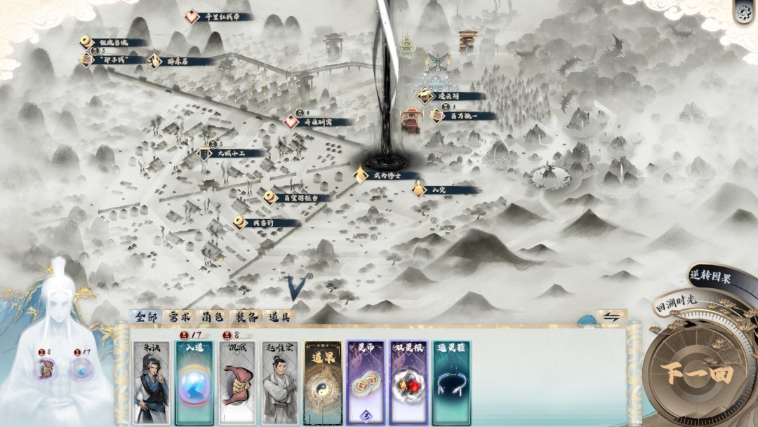 Steam东方侠影游戏周开启，超260款游戏参与